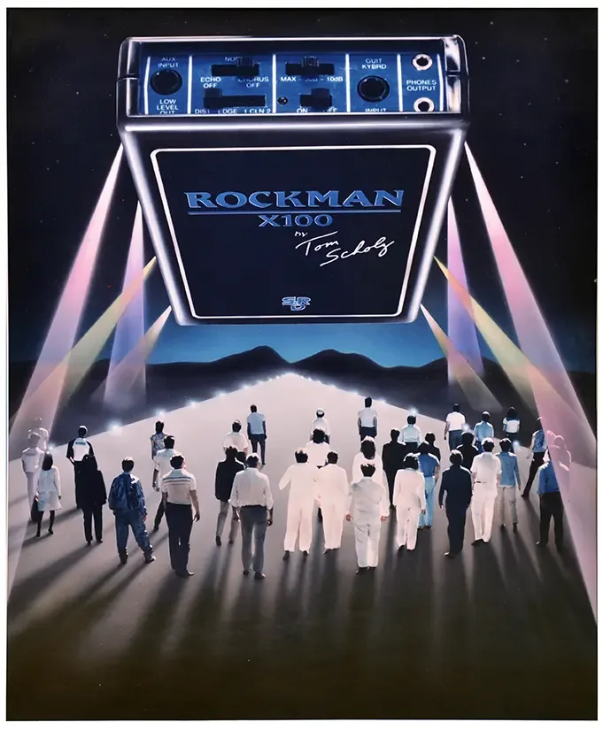 Period print advertisement for the Rockman